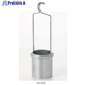 eIJ Sxv fBEJbv No.322 No.2 14-4111-02 1 692-6593 ysxρz