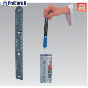 eIJ Sxv X}u[h No.301 14-4110-40 1 692-6597 ysxρz