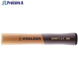 HALDER �n���}�[�p���i SIMPLEX �v���X�`�b�N�n���}�[�p �����p�Z�ږؐ��n���h�� �a(60)mm ����230mm ���S�n�E�W���O�t 3244.082 1�{ ����711-8100 �y�����s�x���ρz