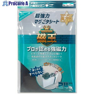 TP[ }OlbgV[g ̓}Os^V[g200×300×1.5~ GOMS-2030 10 712-9120 ysxρz