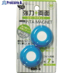 TP[ ӂ苭 ʃs^}Olbg u[nC (2) RPM-02BU 5pbN 435-0421