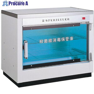 �e���I�J �E�ۓ��t�ۊǌ� DM-90 12-2501-11 1�� ����709-6656 �y�����s�x���ρz