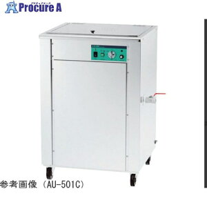 eIJ g X^h^ AU-501C 12-7000-62 1 709-0615 ysxρz