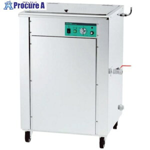 eIJ g X^h^ AU-501CO 12-7000-63 1 709-0619 ysxρz