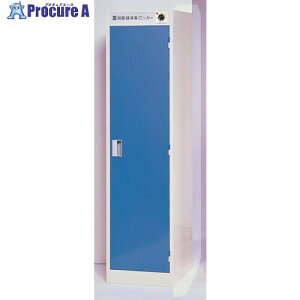 eIJ ߎEۓtbJ[ DM-Sb 12-2501-22 1 710-0342 ysxρz