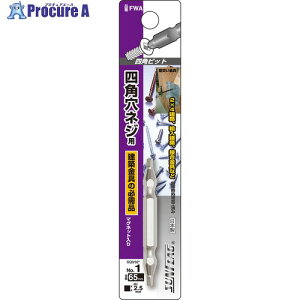 TtbO lprbg#1X65mm FWA-1-65 1{ 776-8273