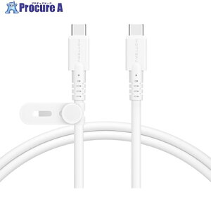 MOTTERU ���Ȃ₩�ŗ��܂Ȃ� �V���R���P�[�u�� 40Gbps�Ή� PD240W USB-CtoUSB-C 1m �G�A���[�z���C�g MOT-SCBU4CCG100-WH 1�� ����704-5837 �y�����s�x���ρz