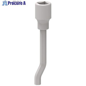 RUD gNA_v^[ TA M56 TAM56 1 175-2396