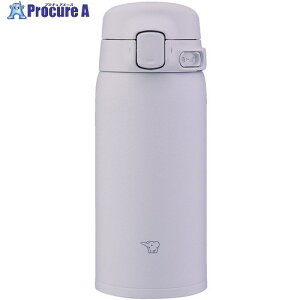 ZOJIRUSHI �X�e�����X�}�O SU�[BA 0.36L �\�t�g�O�O���[�W�� SU-BA36-HM 1�{ ����704-5258 �y�����s�x���ρz