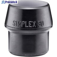 HALDER ハンマー用部品 SIMPLEX プラスチックハンマー用 交換用インサート 径(30)mm ゴム複合材(黒) 3202…