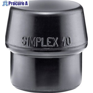 HALDER �n���}�[�p���i SIMPLEX �v���X�`�b�N�n���}�[�p �����p�C���T�[�g �a(40)mm �S��������(��) 3202.040 1�� ��481-7826