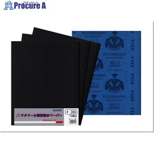 xX^[ }^h[ϐy[p[ 10 #360 MT10-360S 1 602-4792 ysxρz