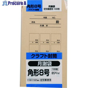 LOR[| Ntg100 p`8 ӑ K8KGE 10pbN 706-1165 ysxρz