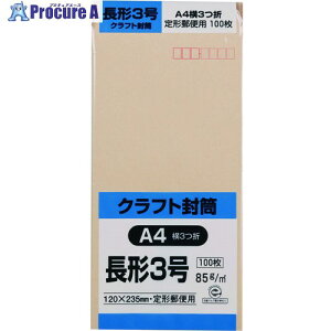 LOR[| Ntg100 `3 85g N3K85 10pbN 706-1177 ysxρz