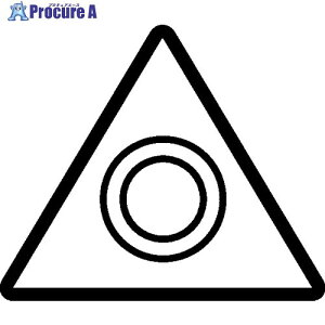 Walter V AP317-TC1612 1 228-4321 ysxρz O585