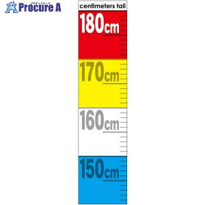 O[NX hƐgvTC }Olbg 6300076904 1 719-0184 lls