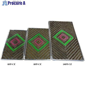 YUYPRO ���ӂ��}�b�g140 Y-GA003 1�� ��554-3165