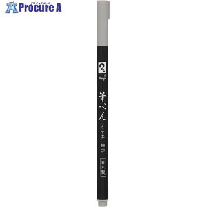 }WbNCL }WbN My n ׎ MFPHP-T14 10{ 713-0934 ysxρz