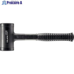 HALDER BLACKCRAFTVbNX n}[ a60mmA315mm 3379.060 1{ 828-0076