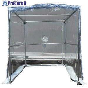  X|bgN[[peg 1.8×1.8×2m AS-SCT-1 1 712-4877 ԏn