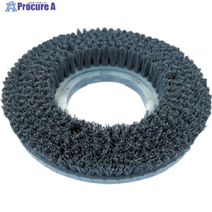 Nilfisk ~bhObguV 370mm 14.5 9100000002 1 256-6165 ysxρz