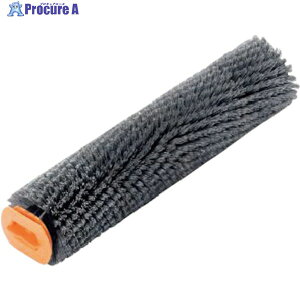 Nilfisk �V�����_�[�u���V 340MM GRIT 320 GREY 9100002067 1�{ ����256-6174 �y�����s�x���ρz