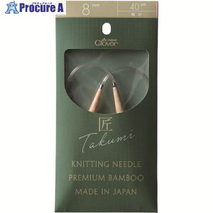 CLOVER �� �֐j�[S 40cm�W�����{ 8mm 45-628 3�� ����215-2526 �y�����s�x���ρz