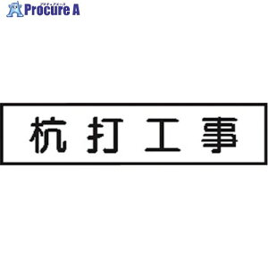 ������ �W�� �T�� ��Ɨ\�� ���ߗׂ̊F�l��C�ECC�p �}�O�l�b�g �Y�ōH�� CCM-3 4031030 1�� ����243-9916 �y�����s�x���ρz