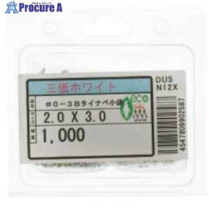 SUNCO �O���z���C�g #0-3(�{)B�^�C�i�x 1000�� 1.6×3.0 (1000�{��) 40-00-B700-0016-0030-03 1�� ����263-2114 �y�����s�x���ρz