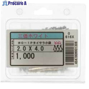 SUNCO �O���u���b�N #0-1(�{)P�^�C�T�� 1000�� 2.0×4.0 (1000�{��) 40-00-P501-0020-0040-04 1�� ����263-3776 �y�����s�x���ρz