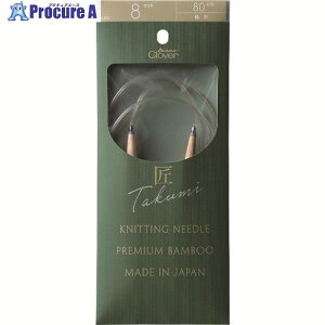 CLOVER �u���v�֐j�[S 80cm �W�����{8mm 45-828 3�� ����215-4090 �y�����s�x���ρz