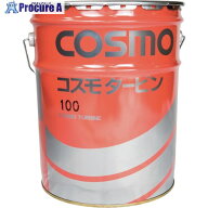 TOSEI 真空包装機用 オイル コスモタービンVG100 20L 46402016000 1缶 ■▼428-4018 【送料都度見積】