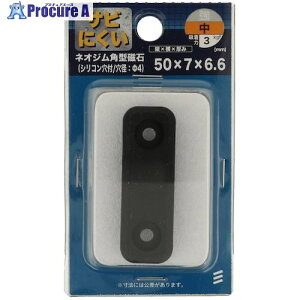 YAHATA �l�I�W���p�^(�V���R�����t) 50×7×6.6B 4979874183453 1�� ����521-4744 �y�����s�x���ρz