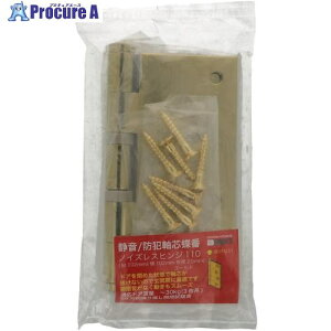 YAHATA 110�m�C�Y���X���� 102×102 G 4901099049863 1�� ����522-1120 �y�����s�x���ρz