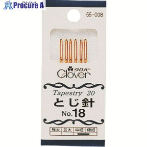 CLOVER �Ƃ��jNo.18 55-008 1�g ����215-4069 �y�����s�x���ρz