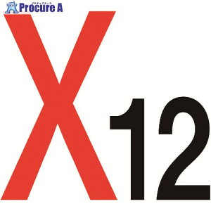 �O���[���N���X �ʂ�c�W��450�p X12 6300000240 1�� ����145-6897 ���l��l����s��