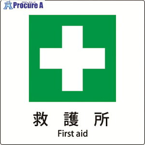 �O���[���N���X JIS�W���s�N�g�T�C�� �~�쏊 A 6300001014 1�� ����158-9109 ���l��l����s��