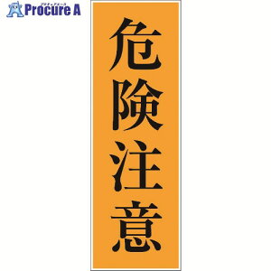�O���[���N���X ��ʈ��S�W�� G-S70 6300002164 1�� ����176-7287 ���l��l����s��