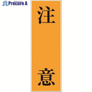 �O���[���N���X ��ʈ��S�W�� G-S71 6300002165 1�� ����176-7314 ���l��l����s��