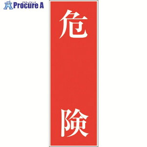 �O���[���N���X ��ʈ��S�W�� G-S12 6300002106 1�� ����176-7899 ���l��l����s��