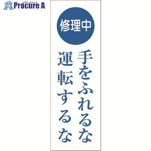 �O���[���N���X ��ʈ��S�W�� G-M125 6300002087 1�� ����176-7939 ���l��l����s��