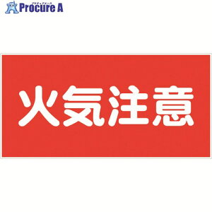�O���[���N���X �댯���W�����R �΋C���� KW-M2 6300001685 1�� ����177-1295 ���l��l����s��