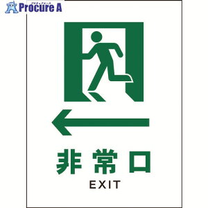�O���[���N���X JIS ���S�W�� �^�e JHD-14M ������ �� 6300003140 1�� ����177-4085 ���l��l����s��