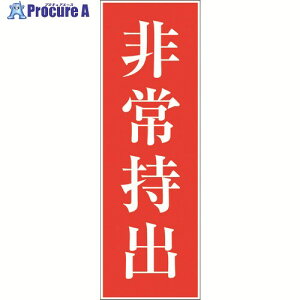 �O���[���N���X ��ʈ��S�W�� G-9 6300001839 1�� ����177-4399 ���l��l����s��