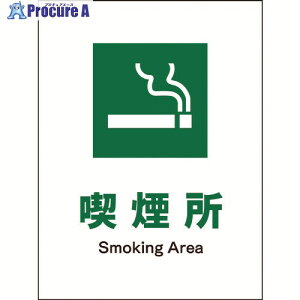�O���[���N���X JIS ���S�W�� �^�e JHD-08M �i���� 6300003134 1�� ����177-4439 ���l��l����s��