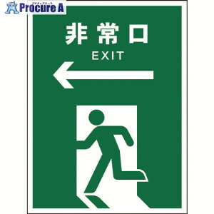 �O���[���N���X JIS ���S�W�� �^�e JHD-16M ������ �� 6300003142 1�� ����177-4526 ���l��l����s��