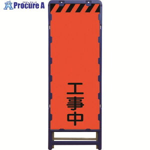 �O���[���N���X �u���I�����W�v���Y���Ŕ� B-KKSL-12 6300003621 1�� ����212-8466 ���l��l����s��