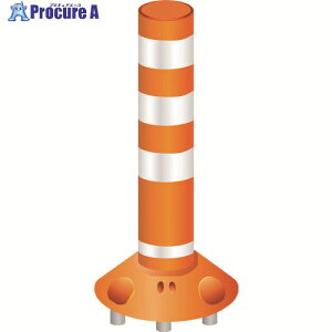 �O���[���N���X ���E���h�|�X�g 250���E�O�{�r RP-B650-25 �I�����W 6300004057 1�{ ����213-1580 ���l��l����s��