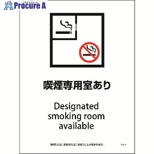 �O���[���N���X SHA-01P 225x300 �i����p������ 6300003817 1�� ����213-1613 ���l��l����s��