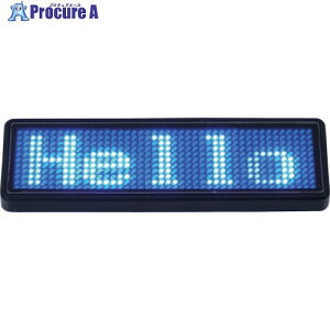 �O���[���N���X LED�l�[���o�b�W �� 6300004752 1�� ����244-4031 ���l��l����s��